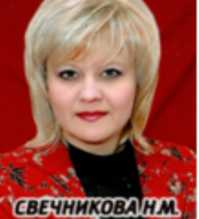 Svechnikova_medium