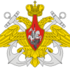 200px-emblem_of_the_d0_92_d0_be_d0_b5_d0_bd_d0_bd_d0_be-_d0_9c_d0_be_d1_80_d1_81_d0_ba_d0_be_d0_b9_d0_a4_d0_bb_d0_be_d1_82_d0_a0_d0_be_d1_81_d1_81_d0_b8_thumb